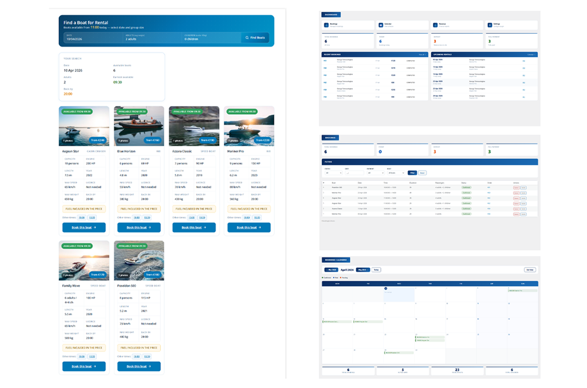 Boat Rental Manager screenshot